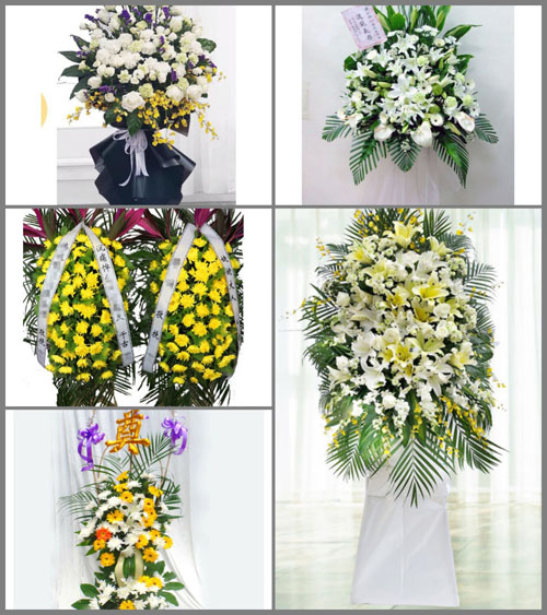 贵州铜仁市石阡县泉都街道鲜花村白事花篮预定